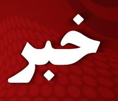 خودسوزی ۳ زن در دیشموک طی ۱۰ روز !