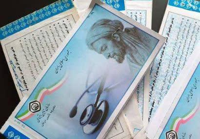 مدیرکل تامین اجتماعی کهکیلویه و بویراحمد اعلام کرد؛