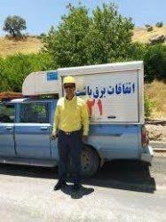 خسارت ۴۰۰میلیونی تندباد به تاسیسات برق باشت