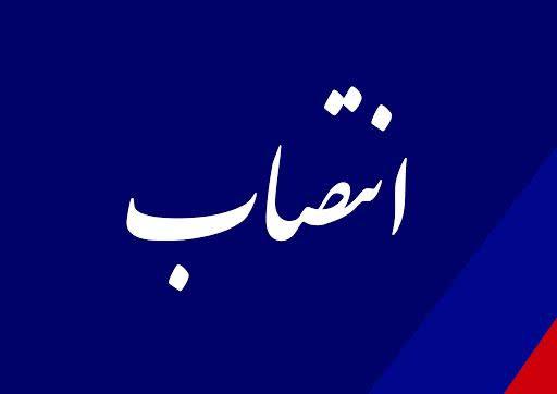 فرمانده ناحیه مقاومت بسیج شهرستان لنده منصوب شد.