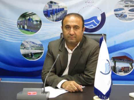 انتصاب جدید در آب و فاضلاب استان کهگیلویه و بویراحمد