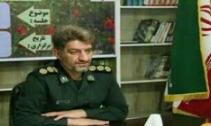 مدیرکل حفظ آثار دفاع مقدس کهگیلویه و بویراحمد: