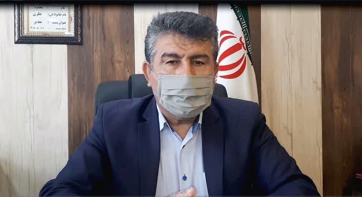 پیام تبریک مدیر آموزش وپرورش شهرستان باشت به مناسبت سالروز تشکیل نهضت سوادآموزی