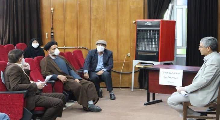 جلسه کارگروه ماده ۱۸ سرویس مدارس کهگیلویه وبویراحمد برگزارشد