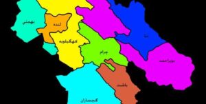 خبرهای خوب علوم پزشکی کهگیلویه و بویراحمد از استخدام‌های جدید تا افتتاح ۴۰ میلیاردی پروژه‌ها