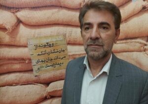 نقش دلیران شهرستان بویراحمد در ابتدای جنگ تحمیلی( سال ۵۹ و ۶۰)