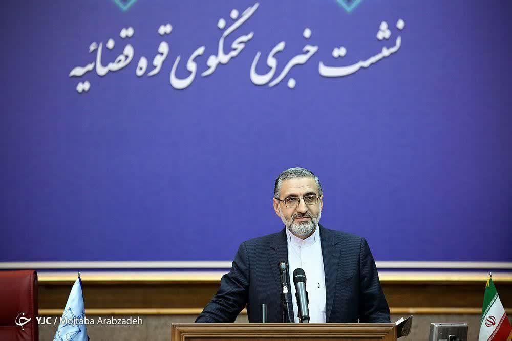 حکم اعدام برای سلطان خودرو و همسرش/ ۳۸ سال حبس برای ۲ نماینده مجلس و مدیران سابق سایپا