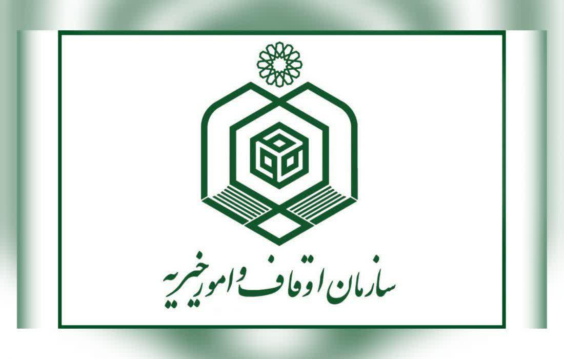 در راستای عمل به منویات مقام معظم رهبری صورت می گیرد: اجرای طرح «شمیم خدمت» در ۷ بقعه متبرکه استان کهگیلویه و بویراحمد