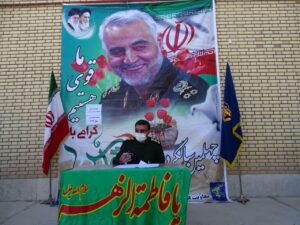 فرمانده ناحیه مقاومت بسیج شهرستان باشت خبر داد :
