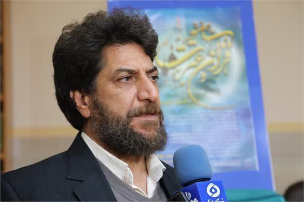 مدیرکل اداره فرهنگ و ارشاد اسلامی کهگیلویه و بویراحمد