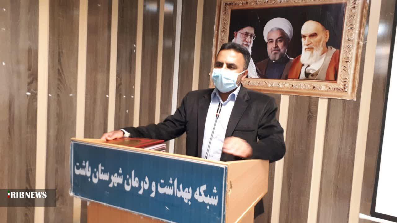 ۶۰ درصد از مبتلایان ویروس کرونا در باشت بهبود یافتند.