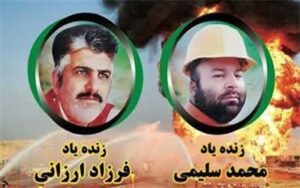 روابط عمومی شرکت نفت وگازگچساران خبرداد.