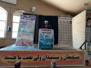 مسئول حوزه نمایندگی ولی فقیه در سازمان جهاد کشاورزی کهگیلویه و بویراحمد: