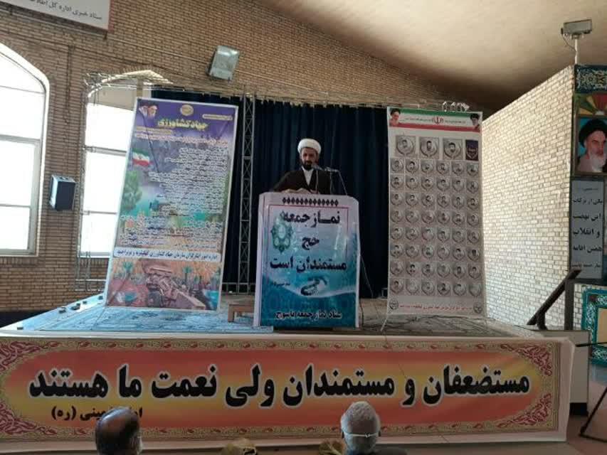 مسئول حوزه نمایندگی ولی فقیه در سازمان جهاد کشاورزی کهگیلویه و بویراحمد:
