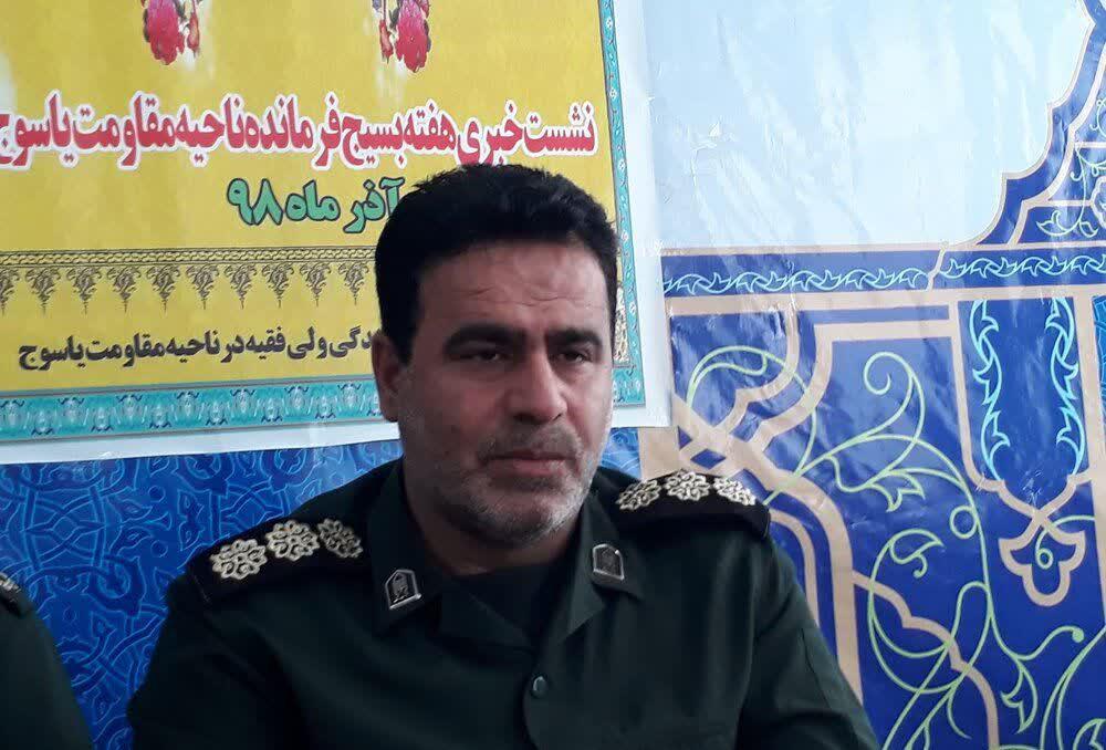 فرمانده یگان امنیتی سپاه فتح استان کهگیلویه و بویراحمد منصوب شد.