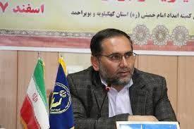 پرداخت ۹۵۴ میلیون تومان حق بیمه اجتماعی مددجویان کمیته امداد کهگیلویه و بویراحمد