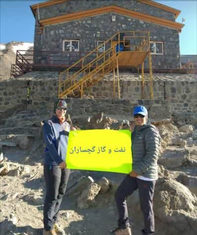 بانوان نفت و گاز گچساران بر فراز قله دماوند