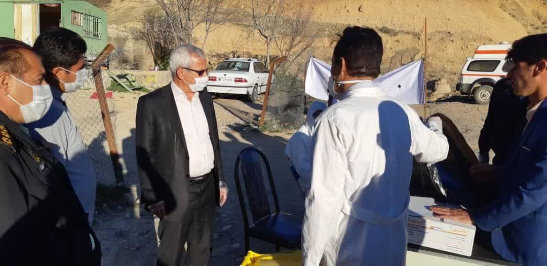راه اندازی ۶ ایستگاه غربالگری کرونا در مبادی ورودی کهگیلویه و بویراحمد/گزارش تصویری