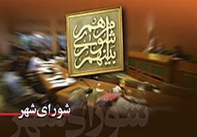 رئیس شورای شهر دوگنبدان انتخاب شد.