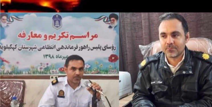 رئیس پلیس راهور کهگیلویه بر اثر کرونا درگذشت.