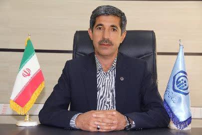 مدیرکل تامین اجتماعی کهگیلویه و بویراحمد؛