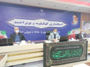 در نشست استانی ستاد کرونا مطرح شد؛