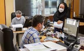 در پی شرایط خطرناک کرونایی دراستان؛