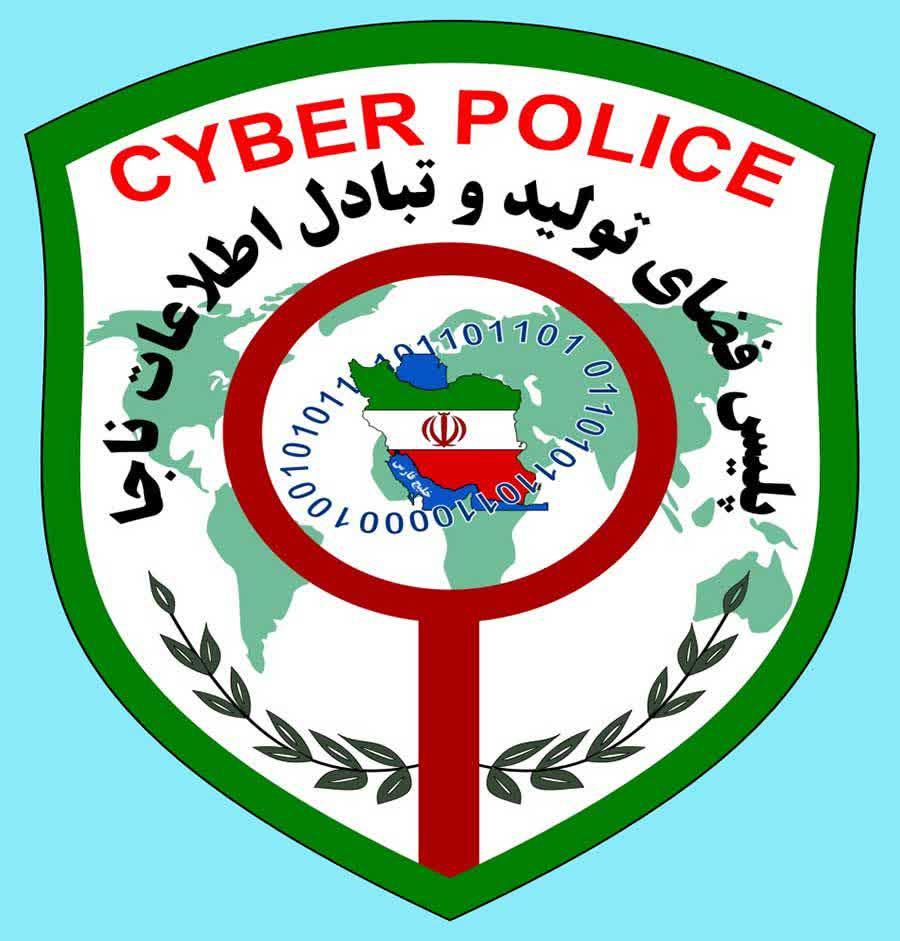 دستگیری فردی که برای همکار خود ایجاد مزاحمت می کرد/جزئیات
