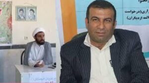 پیام تبریک شهردار باشت به حجت الاسلام والمسلمین اکبر ظهرابی