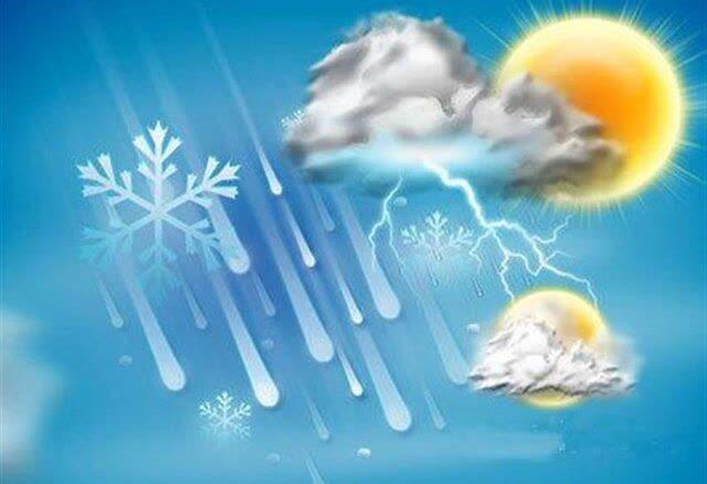 پیش بینی وضعیت جوی کهگیلویه و بویراحمد طی ۵ روز آینده