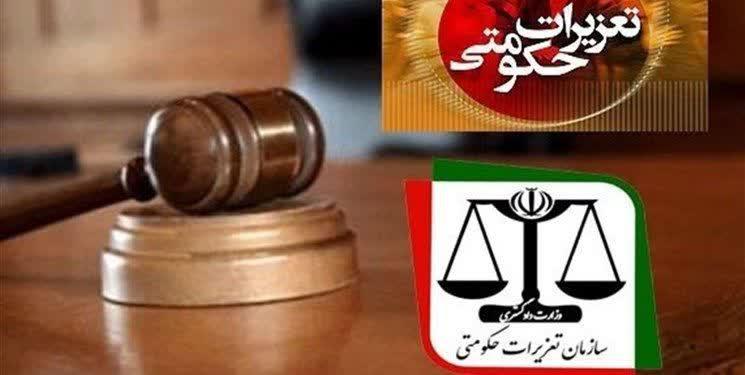 دستگیری ۲ کارمند بانک به اتهام خرید فروش ارز در استان کهگیلویه و بویراحمد
