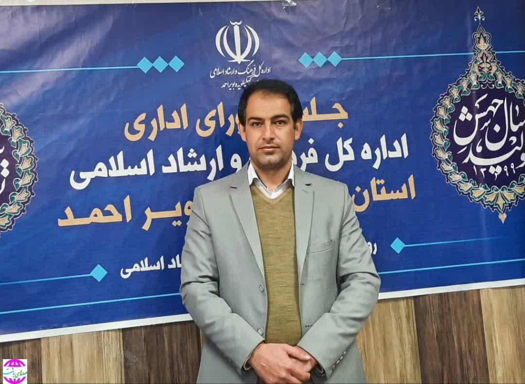ششمین دوره کلاسهای تخصصی بازیگری در باشت برگزار می شود.