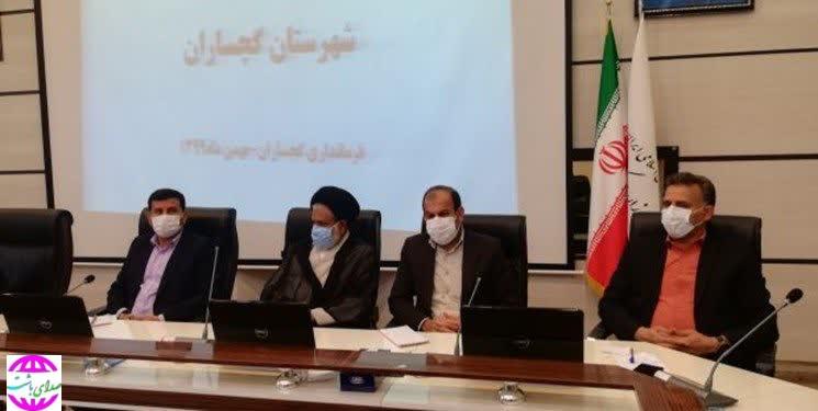 ممنوعیت فعالیت مدیران در جلسات سیاسی، انتخاباتی گچساران/تمام مدیران رصد می‌شوند