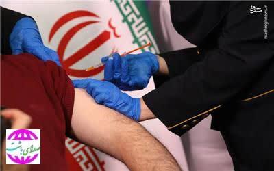 آغاز فاز دوم واکسیناسیون کرونا/تزریق به یک‌میلیون و ۳۰۰هزار نفر از گروه‌های آسیب‌پذیر تا نوروز