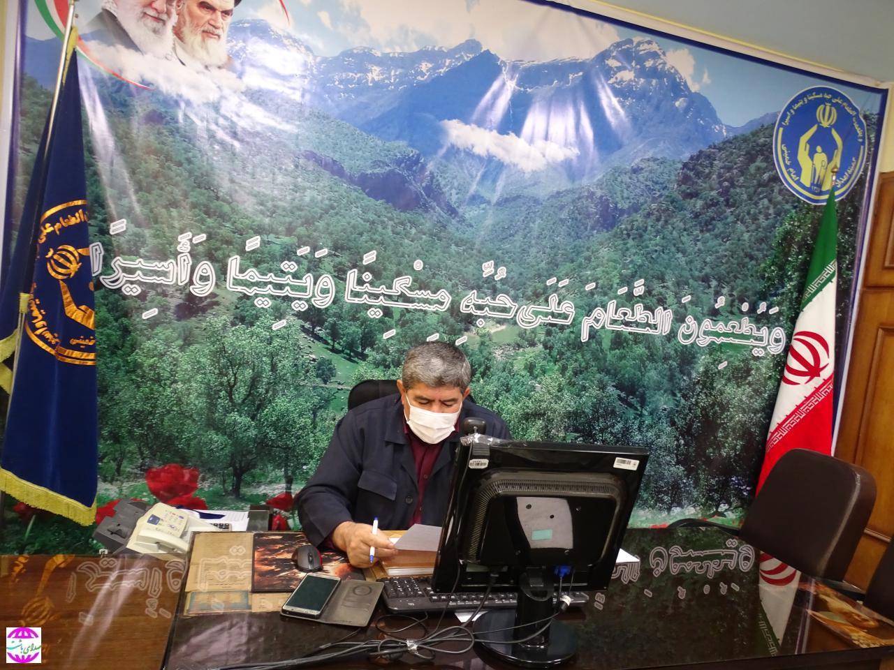 پیام تبریک رئیس کمیته امداد امام خمینی (ره) شهرستان باشت به مناسبت ۱۴ اسفند روز احسان و نیکوکاری