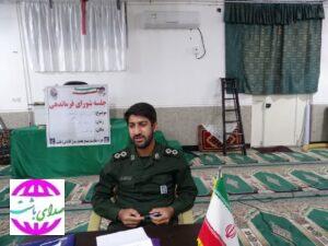 پیام تبریک فرمانده حوزه مقاومت بسیج محمد رسول الله (ص ) به مناسبت ۲۵اسفند و روز شهردار