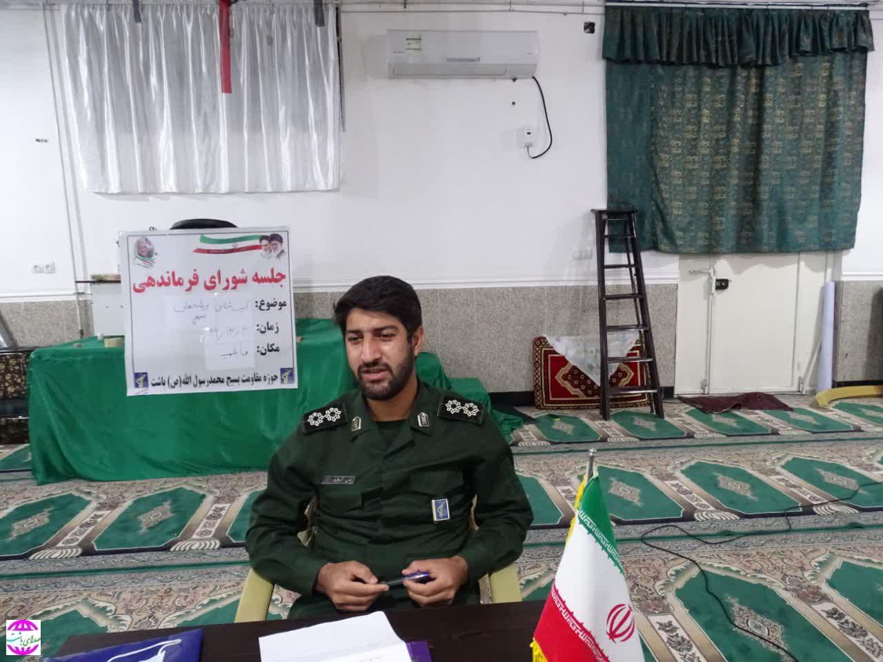 پیام تبریک فرمانده حوزه مقاومت بسیج محمد رسول الله (ص ) به مناسبت ۲۵اسفند و روز شهردار