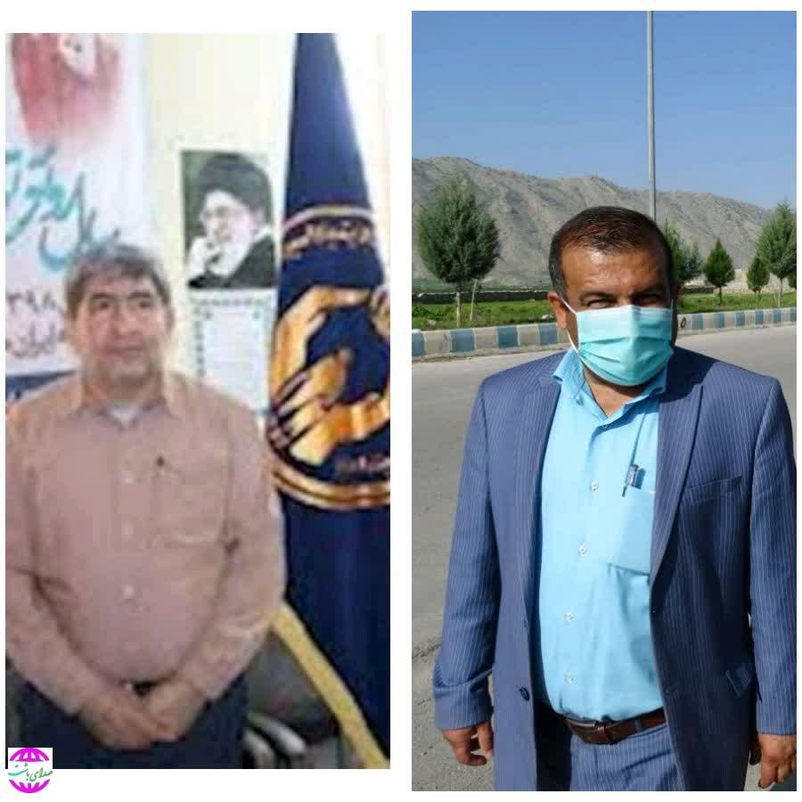 پیام رئیس کمیته امداد امام خمینی( ره) شهرستان باشت به مناسبت روز شهردار