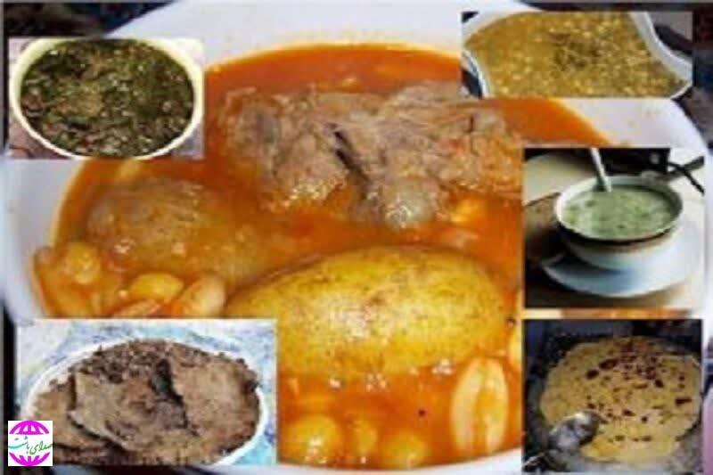 چاله گرم کنون گرمابخش آیین‌های نوروزی در کهگیلویه و بویراحمد