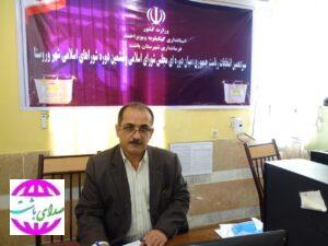 بخشدار مرکزی شهرستان باشت خبر داد :   اعضای هیات اجرایی انتخابات سال ۱۴۰۰ بخش مرکزی شهرستان باشت مشخص شدند.