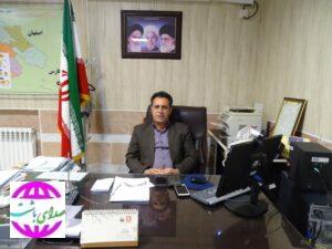 انتخابات شوراهای اسلامی در ۵۰ روستای باشت برگزار می شود.