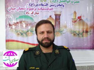 پیام تبریک فرمانده ناحیه مقاومت بسیج شهرستان باشت به مناسبت دوم اردیبهشت سالروز تاسیس سپاه پاسداران