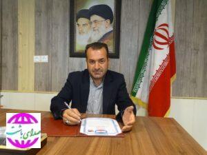 پیام تبریک رئیس شورای اسلامی شهر باشت به مناسبت روز جهانی صلیب سرخ و هفته هلال احمر