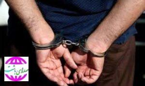 برادر کشی درباشت؛ قاتل ۲۵ ساله دستگیر شد