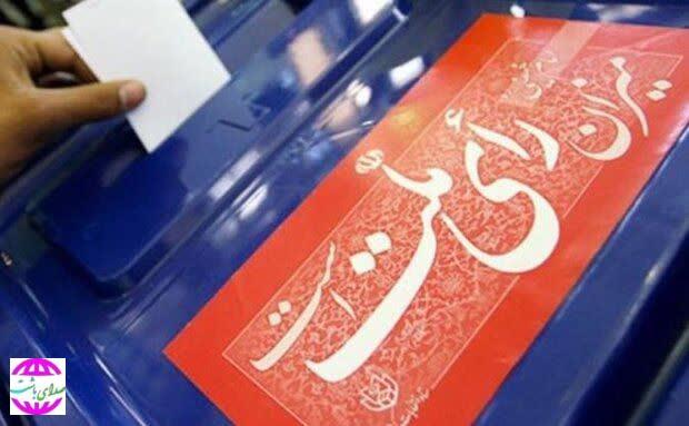 ۶۱ شعبه اخذ رأی برای برگزاری انتخابات در باشت تعیین شد