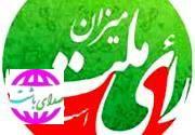 دبیر ستاد انتخابات کهگیلویه وبویراحمد گفت: انتخابات شورای شهرهای دوگنبدان، باشت، بوستان و یاسوج به صورت الکترونیک برگزار می شود.
