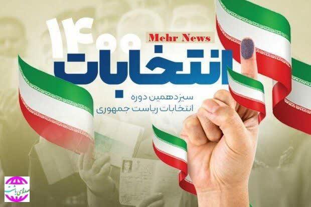 آمادگی مردم و مسئولین برای برگزاری انتخاباتی حماسی