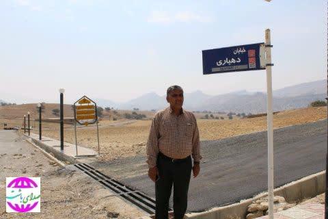 ۳۰۰ میلیارد ریال برای اجرای طرح هادی روستاهای باشت هزینه شد.