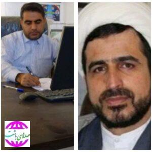 تبریک مسئول دفتر نمایندگی اوقاف و امور خیریه شهرستان باشت به مدیرکل جدید اوقاف استان کهگیلویه و بویراحمد