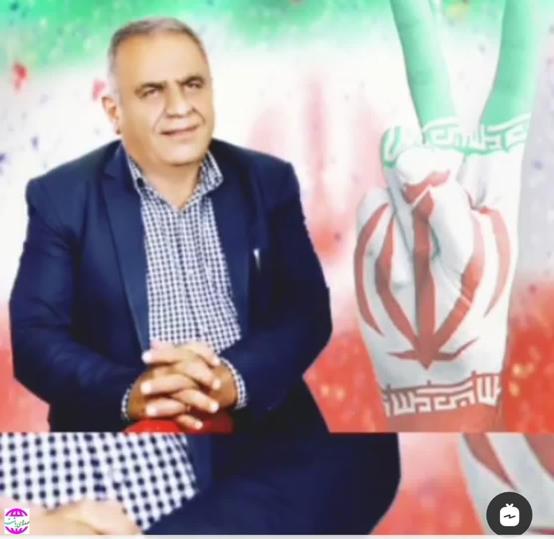پیام تسلیت بهادر دارسنج نائب رئیس شورای اسلامی شهر باشت به مناسبت سالروز ارتحال حضرت امام خمینی (ره)و ۱۵ خرداد